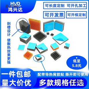 ɢ��Ƭ �X�Ͳ� �����ᱳ�z�N CPU�ʲ�ɢ��Ƭ ɢ��Ƭ ���X����̫��