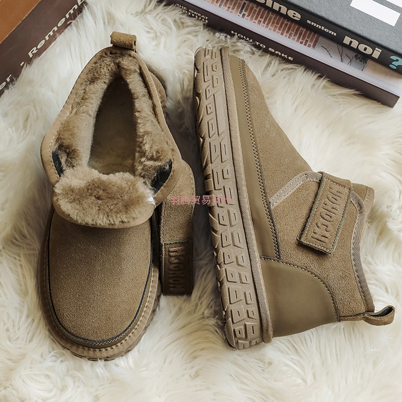 皮毛一体雪地靴男冬季2025新款东北加绒加厚防滑男士防寒保暖棉鞋