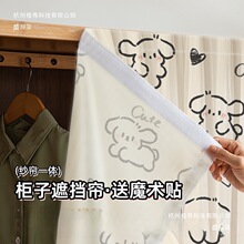ħ�g�N�����ړ���Ь���������������י��T�����s����m���T��