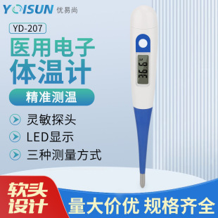 ���Ѓ�ͯ������Ӝy���w��Ӌ�����냺�l�������tԺ�t��FDA�ض�Ӌ