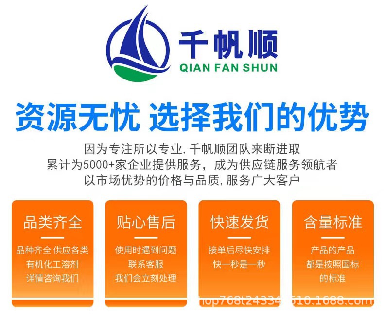 ba8ac19bf8c8ac06173411326ef9d4