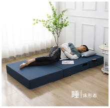 简易折叠小沙发床床垫午休午睡打地铺睡垫办公室小户型海绵垫两用