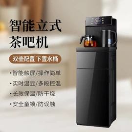 电火锅;电烧烤炉;洗衣机