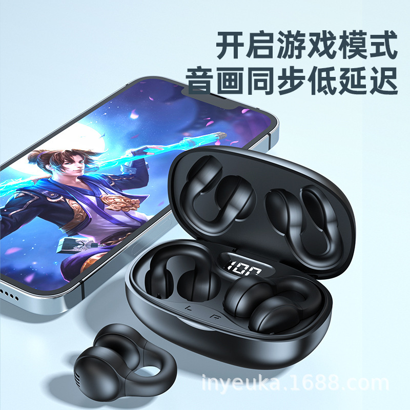 AI翻訳プライベートモデル新型X58無線クリップ耳式耳に入らないTWS運動両耳bluetoothイヤホン耳を傷つけない|undefined