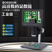 ���l���l1600�����唵�a����@΢�R1200�f���ؾS�ޙz�y�@΢�R