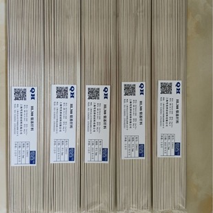 �����Ϻ����y72%�y���lBAg72Cu�y���l���y�~���l