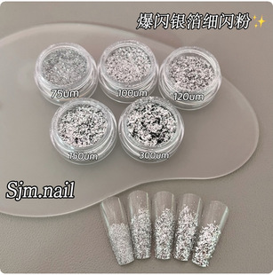 �¿����ױ��W�y���ۼ��y��荷۳����yɫ��Ƭָ����ƬDIY�Ʒ���l
