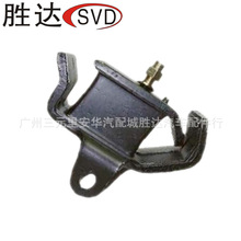 11220-9S010lәC֧z|mծa BIG-M,D22 ZD30E C_z