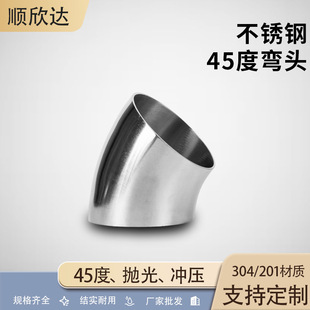 ���P�45�ȏ��^�����D���^��܇�Ś⏝�ܺ���JP���_�������g���^