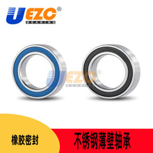 P䓱SS6810 ZZ2RS 50*65*7mm 304|S6810ZZ