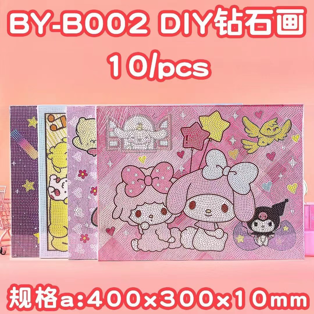 微信图片_20240407144619