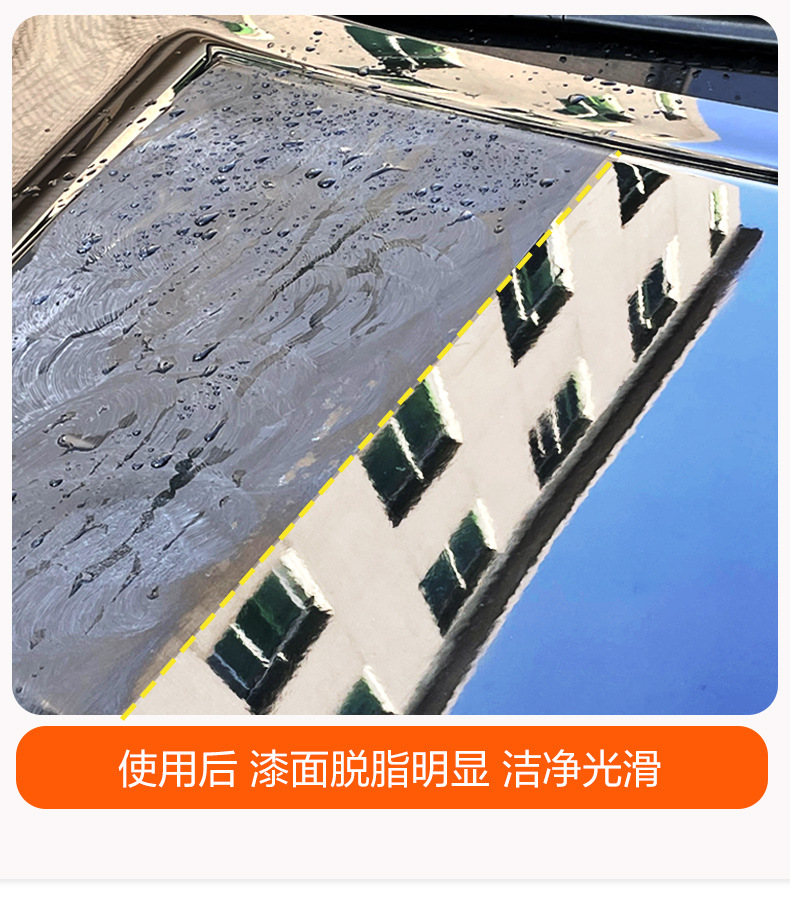 详情图片_04.jpg