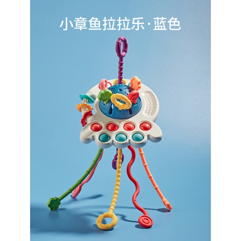 跨境婴幼儿方向盘忙碌板早教多功能模拟忙碌板儿童过家家学习开车|undefined