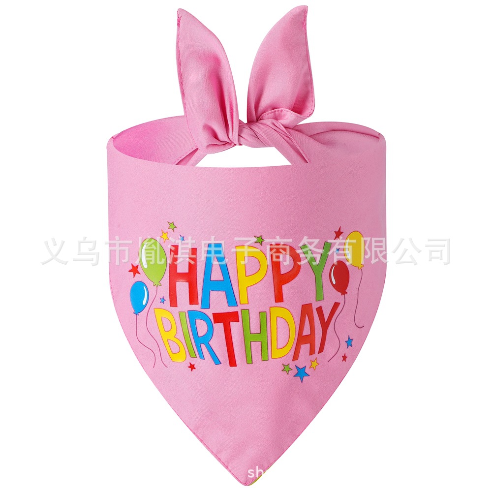 Nueva Toalla de saliva de mascota transfronteriza Linda mascota cumpleaños triángulo toalla bufanda de mascota perro cumpleaños triángulo toalla