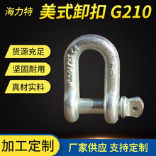 D����ʽж�� G210 ����ģ呹���ж�� ����朗l�B�ӿ� ���ж��