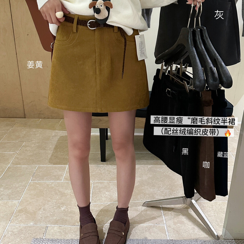 the limon柠檬绿茶2025秋季复古高腰显瘦包臀半身裙女小个子A字裙|undefined