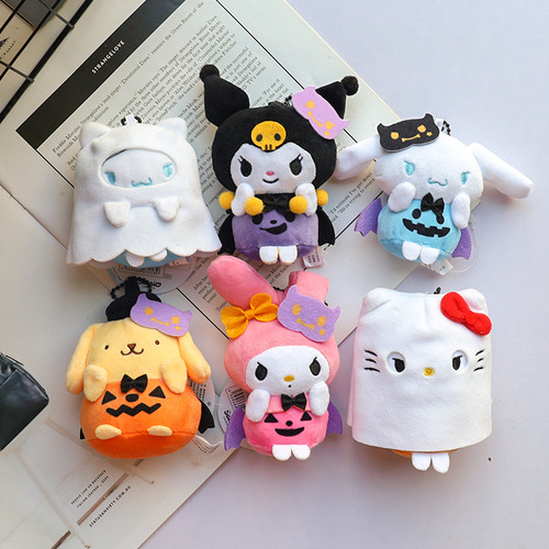 Kuromi Cinnamon Dog Halloween Series Pendant Cute Plush Doll Cartoon Doll Backpack Pendant Keychain
