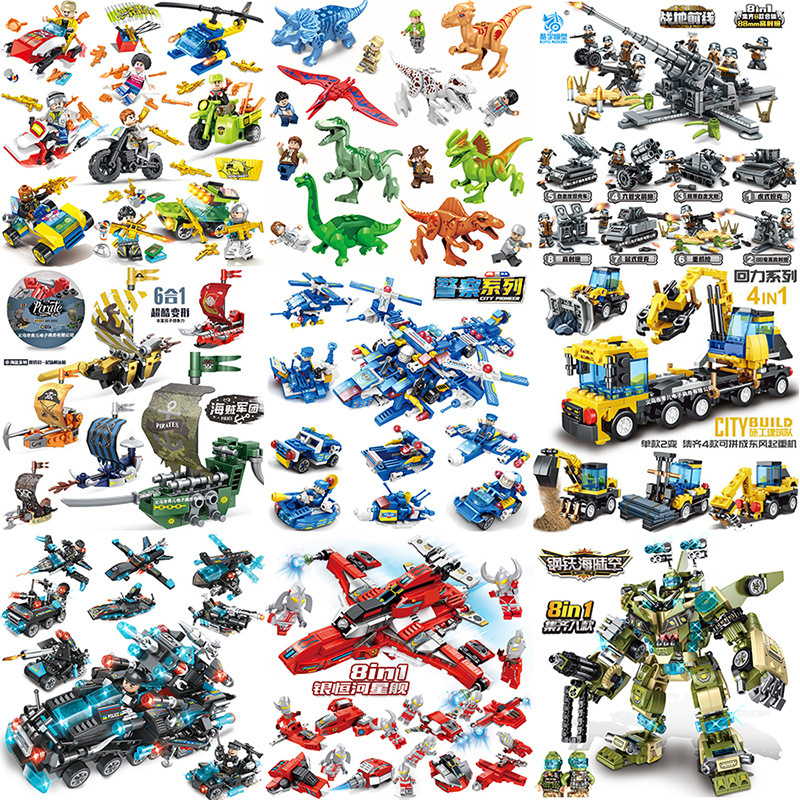 Compatible with Lego Small Particle Building Blocks Wholesale Military Rocket Aircraft Carrier Children's Educational Assembled Toys Small Gifts Cross Border