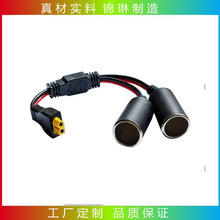 12AWG XT60ĸ^Dcĸcĸ^DXT60ĸ^L