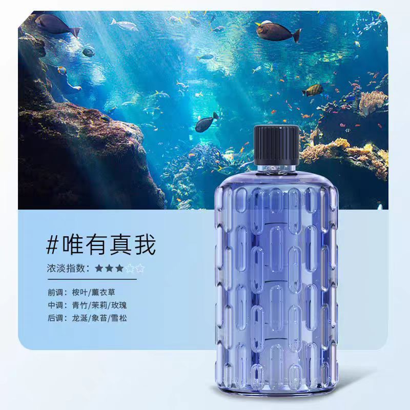 香薰自动喷香家用精油酒店加湿器卧室除厕所异味 扩香机香氛机|undefined