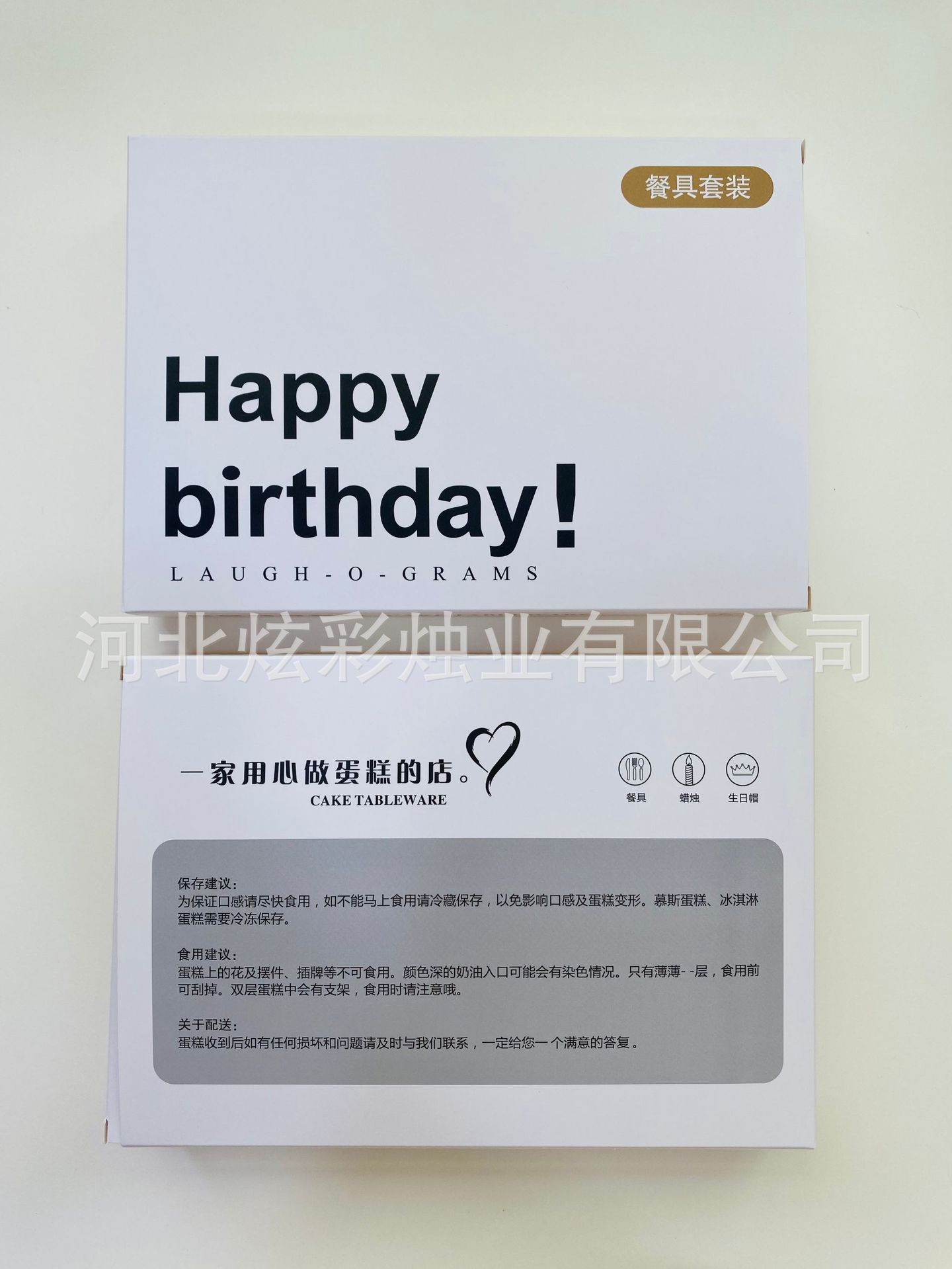 ce4e27925811cef8c8d932f6a24bc5