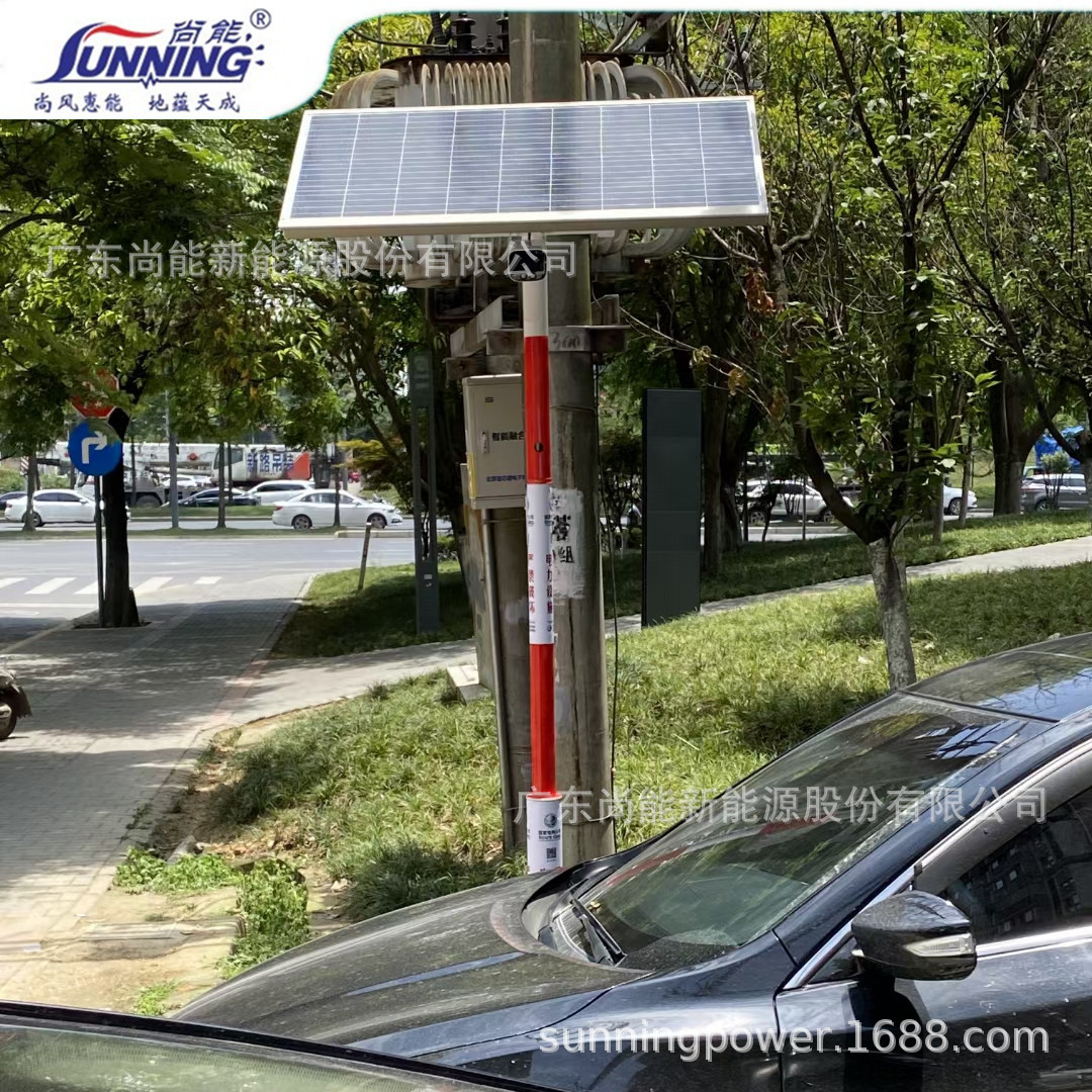 Monitor solar-powered