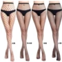 义乌女士春夏网格打底袜