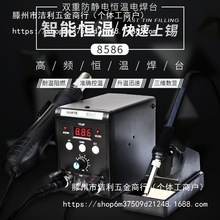 ���@���L����̨����һ8586����F858D늺�̨�֙C�S�޺��ӹ���