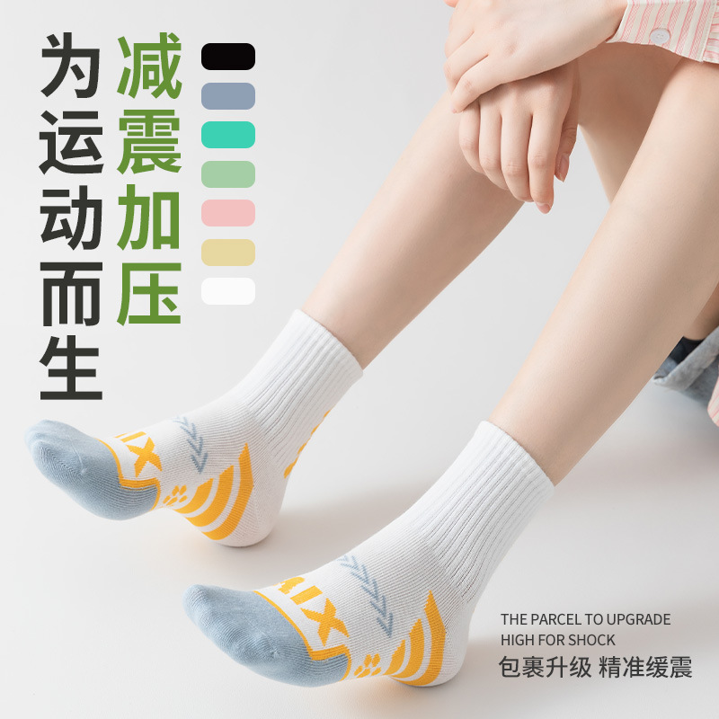 Zhuji spring and summer socks cotton women's tube wholesale sweat-absorbent breathable professional running socks mountaineering marathon socks