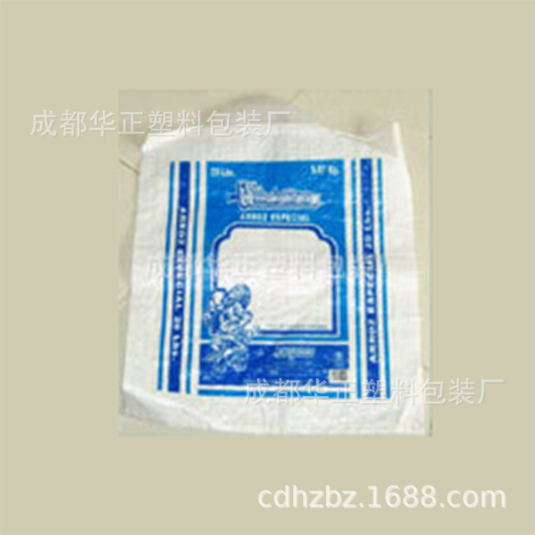 印刷编织袋    供应优质大小蛇皮袋    编织袋   垃圾编织袋