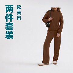 2025新款欧美跨境女士休闲套装长袖阔腿裤两件套