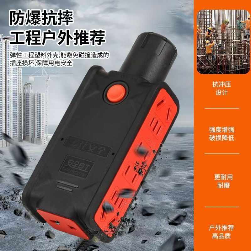 10A16A pure copper high-power 8000W socket anti-fall engineering household kitchen row plug floor socket wiring board