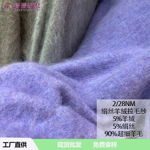 2/28NMɣ�Q�z���z��q��ë��ë����ë�R������Lë�L��ᘿ�����