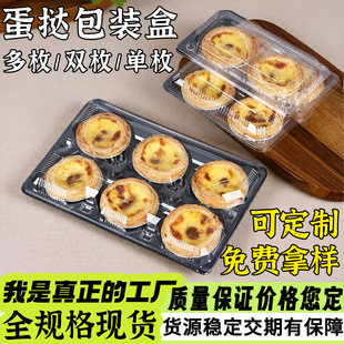 ������b����е����2/3/4/6���b���c�а��b�д�����ܺ���͸��