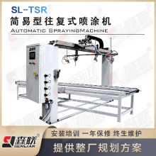 �ι�λ����ʽ���T�C ��ʯ��ˮ��ˮˮ��ɰ�ԄӇ����O��