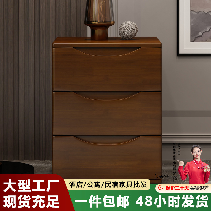 3-drawer solid wood bedside table simple modern storage rack Nordic wooden bedroom storage cabinet mini small locker