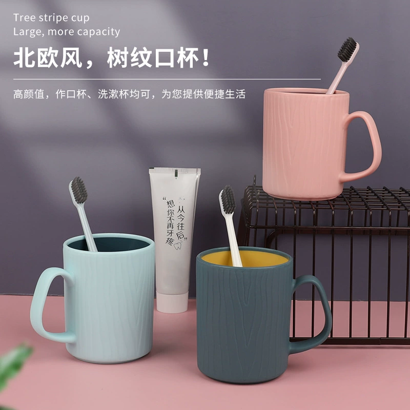 象太郎 Plastic cute mouthwash for beloved, simple and elegant design, wholesale