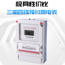 380V�������ʽ�A���M�ߴa��ܱ��֙C�ߴa��ֵ�����U�M����늱�