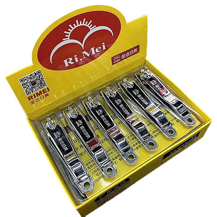 JINDARI Beauty Машинка для стрижки ногтей из углеродистой стали 618, бытовые маникюрные инструменты, большая машинка для стрижки ногтей с плоским ртом в штучной упаковке