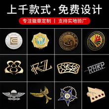 �R���F����У�տ�����z�o���¹�˾logo�o��YƷ�������٬m�Ż���