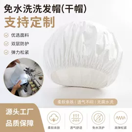 一次性浴巾;其他一次性;一次性洗脸巾
