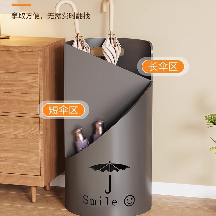 Umbrella Storage Rack for Home Entrance, Umbrella Holder, Umbrella Barrel Placement Rack, Storage Bucket, Umbrella Barrel Placement Rack, Entry Door