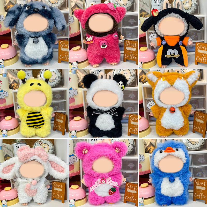 Only Baby Clothes Are Suitable for Labubu Clothes First, Second and Third Generation Labubu17Cm Plush Vinyl Doll Baby Clothes Set