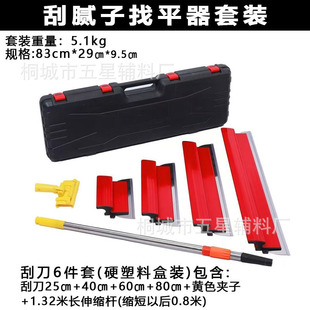 �羳�W�t�ε����b ����ā����ƽ���δ���͹��ò��P䓹ΰ�ε�