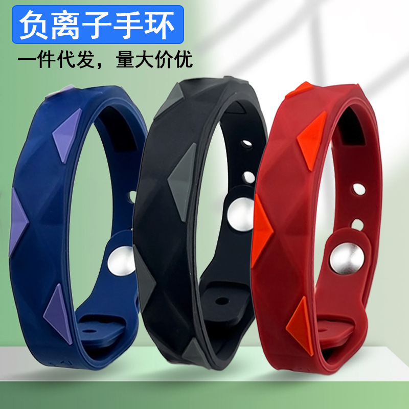 Diamond-Shaped Negative Ion Bracelet for Men and Women, Balance Sports Bracelet for Couples, Silicone Bracelet