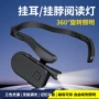 便携三色跨境挂脖小夜灯