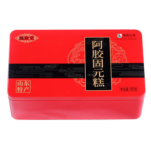 �|���خa���z��Ԫ��500g�L�z��ɽ�|��轺��Ұ��z��S�����l��Ԫ��