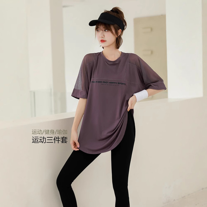 plus size Sports Top Women's Short-sleeved chubby girl Mesh Running T-shirt Yoga Morning Running Loose Fitness Clothes Thin plus size Sports Top Women's Short-sleeved chubby girl Mesh Running T-shirt Yoga Morning Running Loose Fitness Clothes Thin