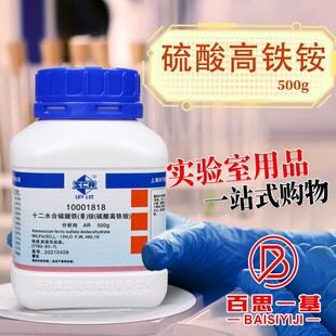 ��șԇ�� ���]���� ʮ��ˮ�������F�@  ������F�@ AR������500g