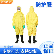 ��˼��2300���o���B�w���x���������΢������ñ����Ҍ���